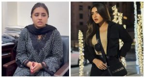 Who Leaked Minahil Malik’s Videos?