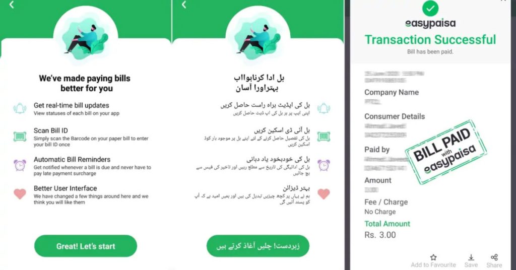 Can You Pay Your K-Electric Bill Through Easypaisa? Complete Details and Tutorial!