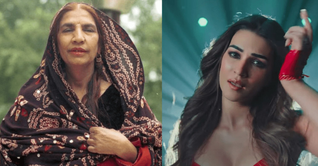 Bollywood’s Plagiarism Exposed: Reshma’s Iconic “Ankhiyan Nu Rehn De” Stolen