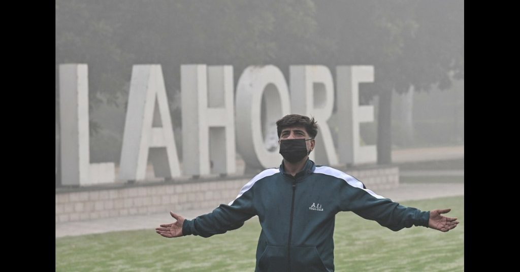 Smog in Punjab: Parks and Public Places Reopen Today for Outdoor Activities