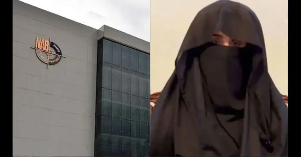 Bushra Bibi Arrested Again by NAB in Peshawar in £190 Million Corruption Case