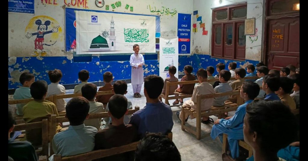 Seerat-un-Nabi S.A.W.W to Be Added to Curriculum as Subject