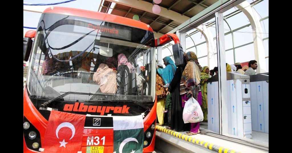 Lahore Metro Bus Service Update: Find Out Which Routes Are Operational