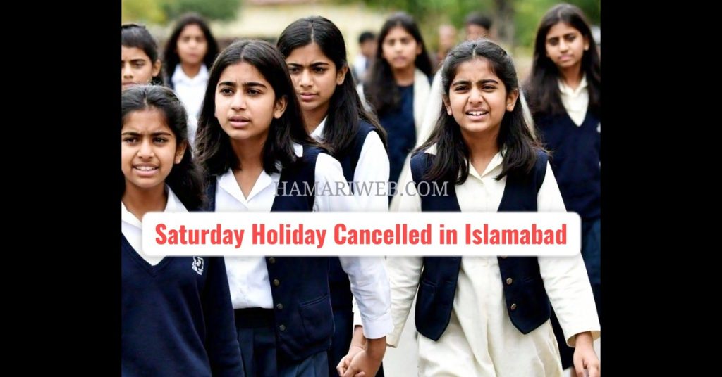 No More Saturday Holidays! Federal Schools Announce New Schedule: Education Policy Update