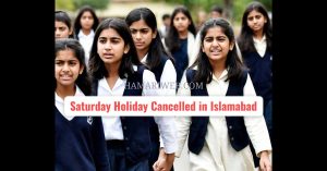 No More Saturday Holidays! Federal Schools Announce New Schedule: Education Policy Update