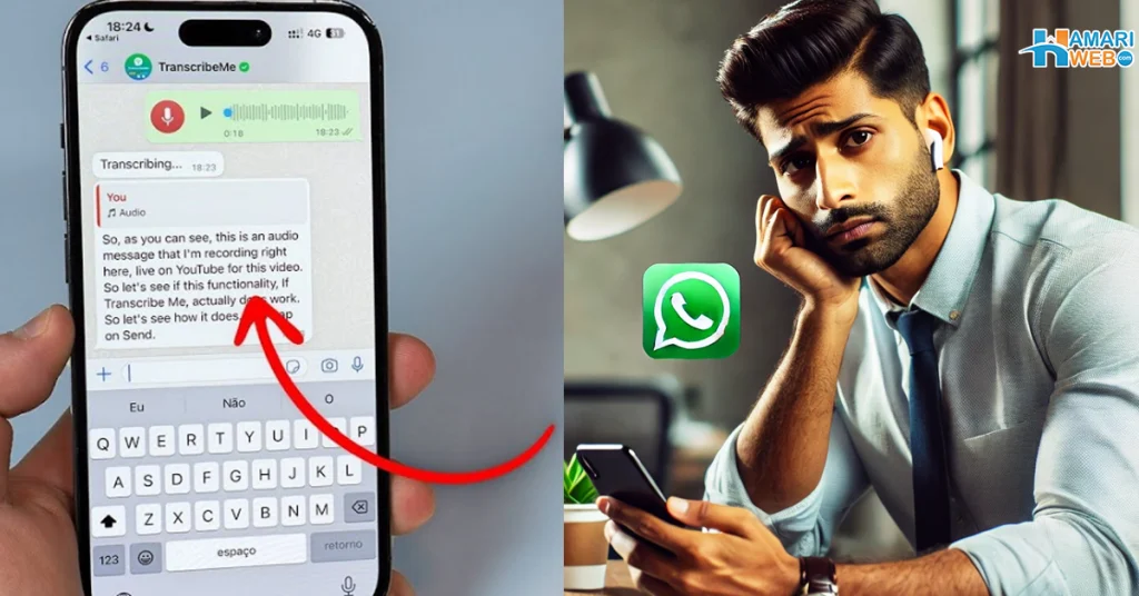 WhatsApp Voice Message Transcripts Feature: How to Use? Step-by-Step Guide!