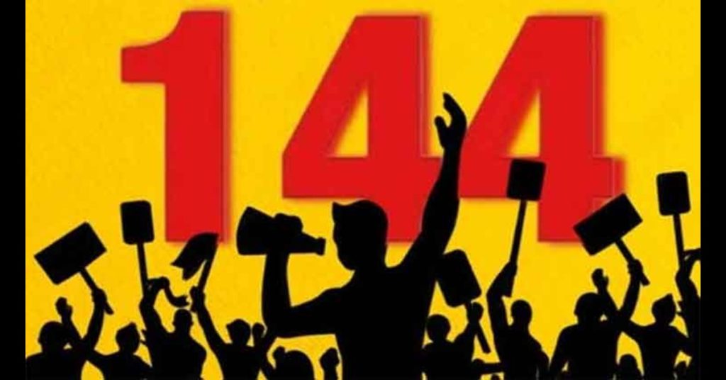 Section 144 Enforced in Rawalpindi Amid PTI Protest on 24 November 2024