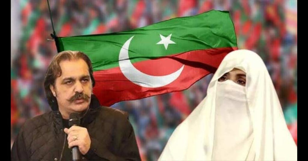 Where Are Bushra Bibi and Ali Amin Gandapur Right Now As PTI Protest Called Off?