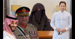 What Did Bushra Bibi’s Video Message Claims? Check Below!