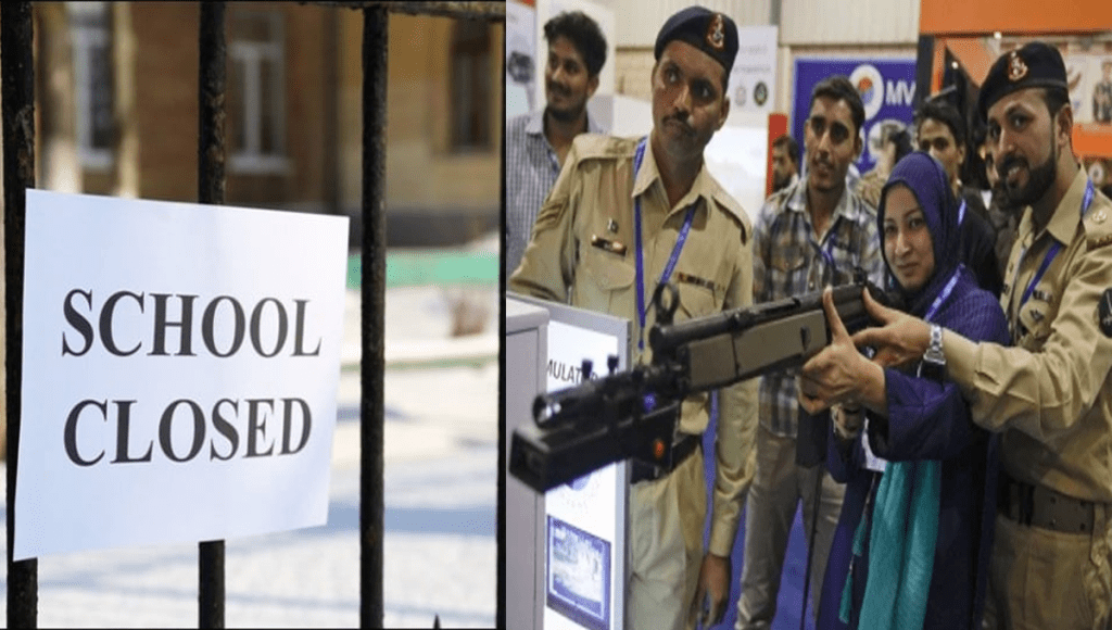 Karachi Schools 4 days Holidays from November 19-22 for IDEAS 2024