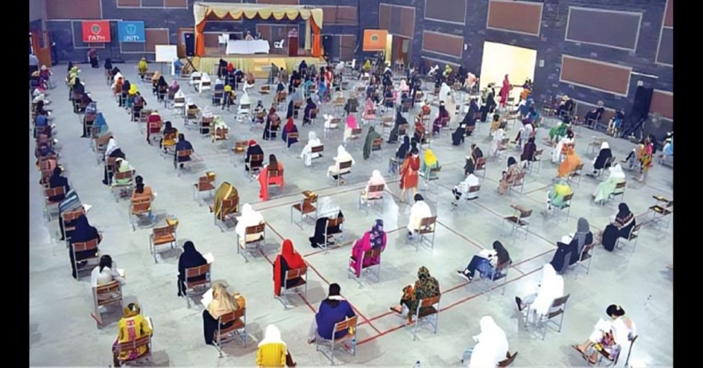 MDCAT Reconduct 2024 Date in Sindh Announced, Including Karachi!