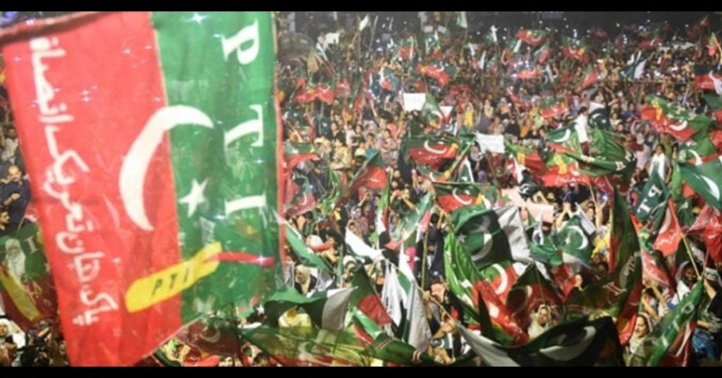 Islamabad Protest Called Off: PTI Officially Ended The March Amid Arrests and Clashes