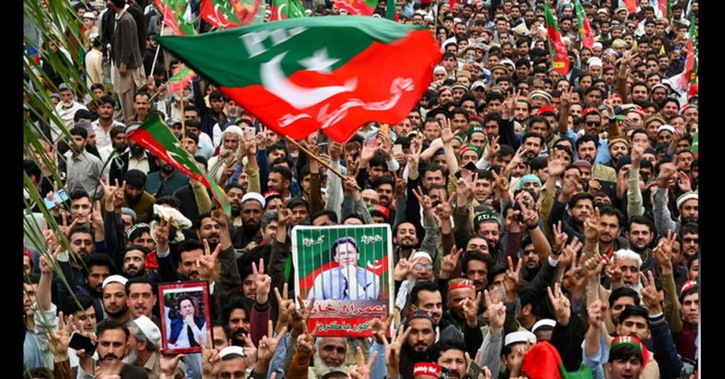 24 November PTI Protest: Which Roads Are Closed today in Islamabad?