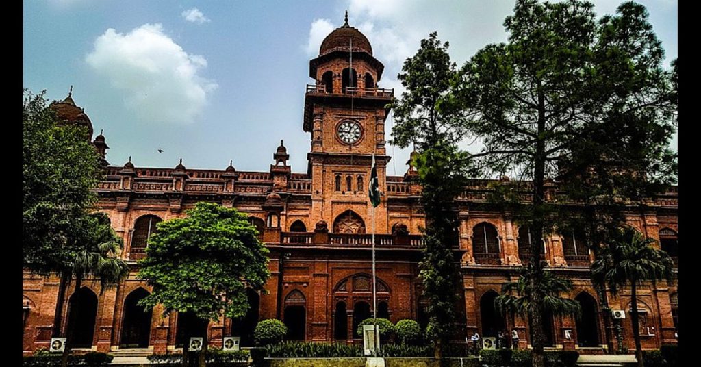 Punjab University Exam Postponed to December 18, 2024: Latest Schedule Update