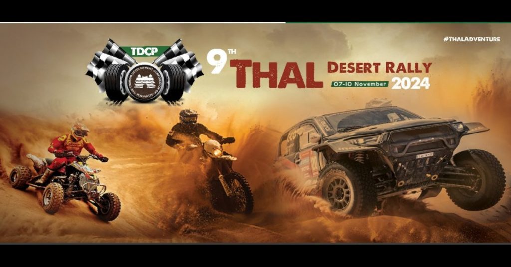 Thal Jeep Rally 2024: Women Drivers Set New Standards in Off-Road Racing