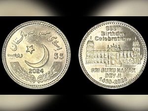 State Bank of Pakistan to Issues Rs. 55 Coin