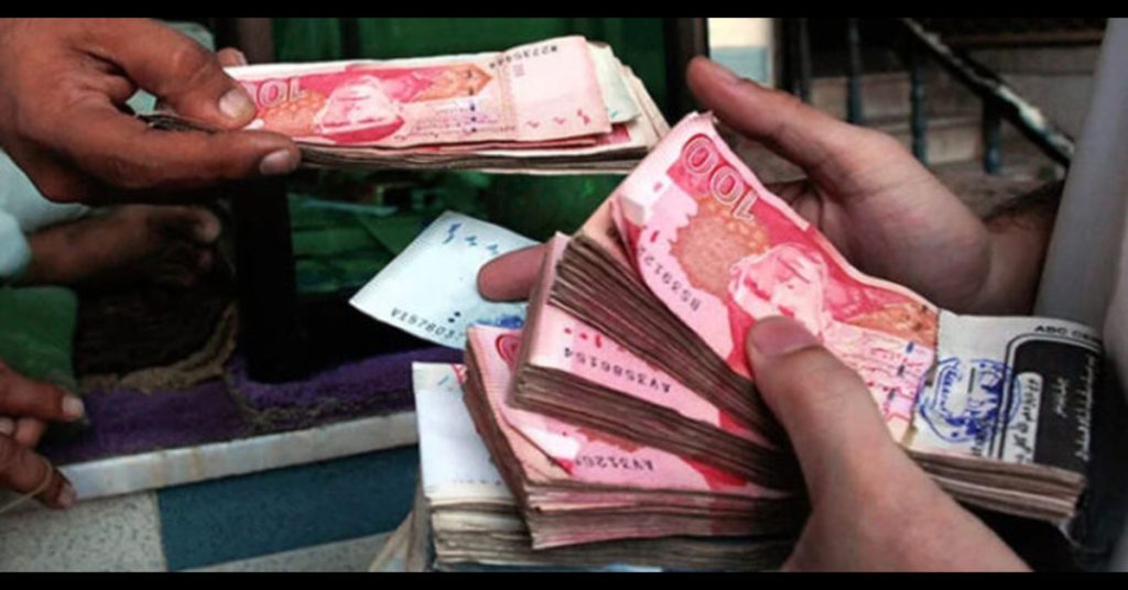 Pakistani Banks High-Value Account Fees Announced: Which Banks Are Affected?