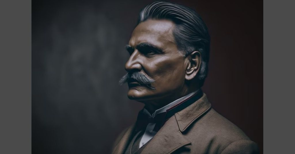 9th November Public Holiday in Pakistan: Banks to Remain Closed for Allama Iqbal Day