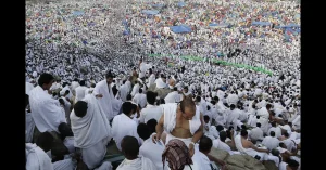 Hajj Policy 2025: Application Dates, Refunds, Restrictions, and Payment Procedures