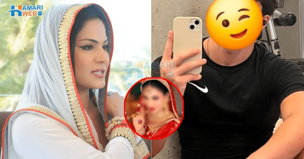 Did Veena Malik Get Married Again? Latest Instagram Post Sparks Rumors