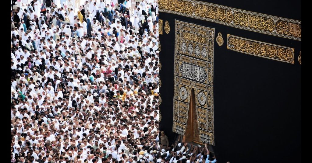 When Will the Hajj Policy 2025 Be Announced in Pakistan?