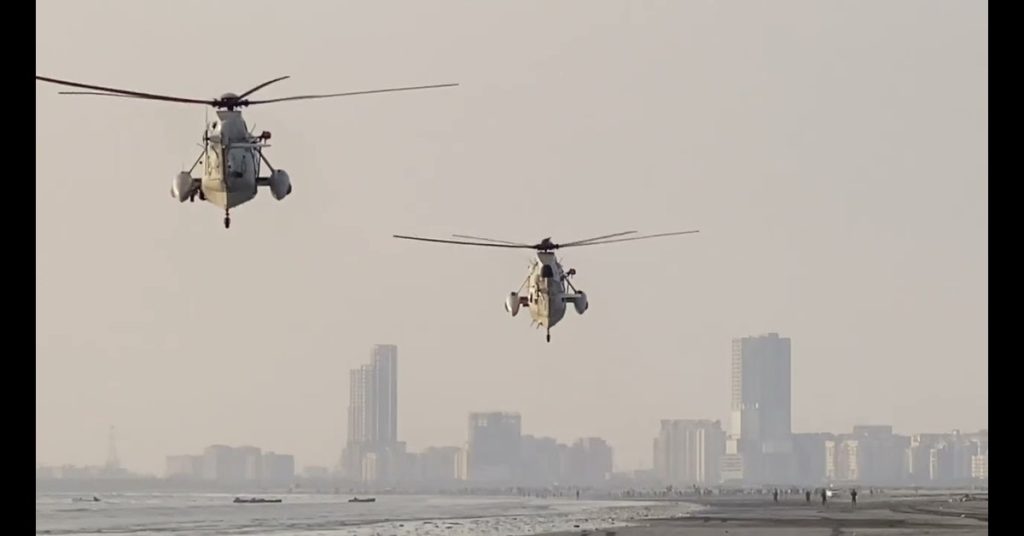 Karachi Air Show at Sea View Today as Part of IDEAS 2024 Expo!
