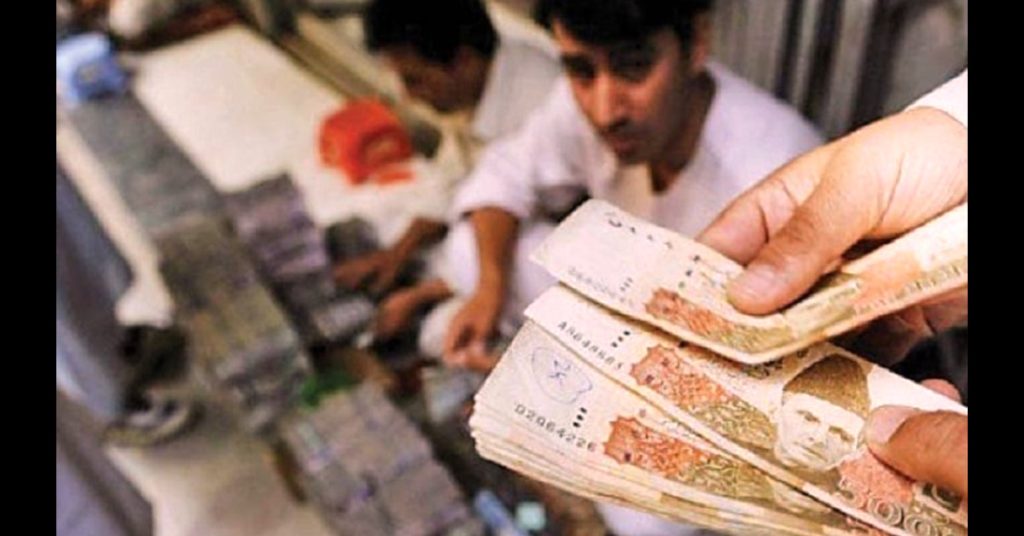 New Pension Scheme for Sindh Government Employees Announced