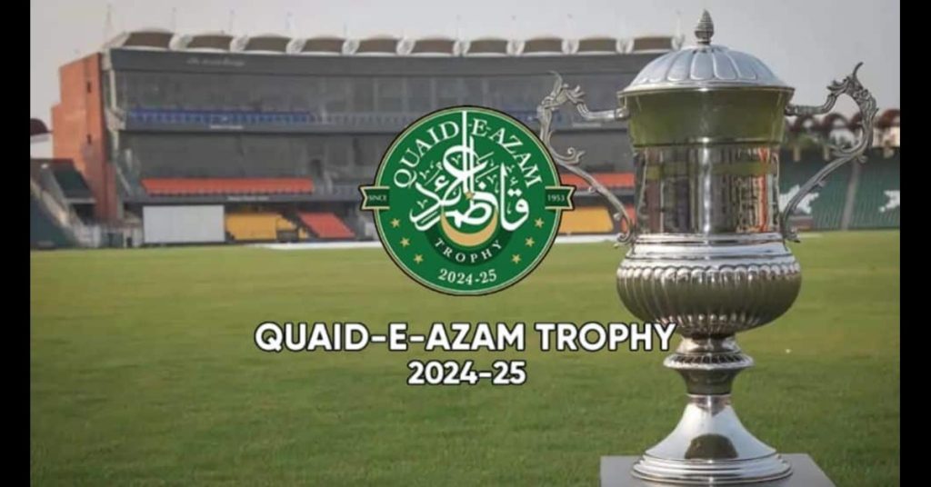 Quaid-e-Azam Trophy 2024: Today’s Match Result – November 14th