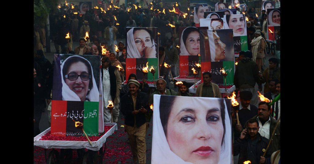 Is 27 December Public Holiday in Karachi? Official Notification Below