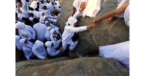 Apply Now: Hajj 2025 Application Deadline in Pakistan is Today, 10th December 2024