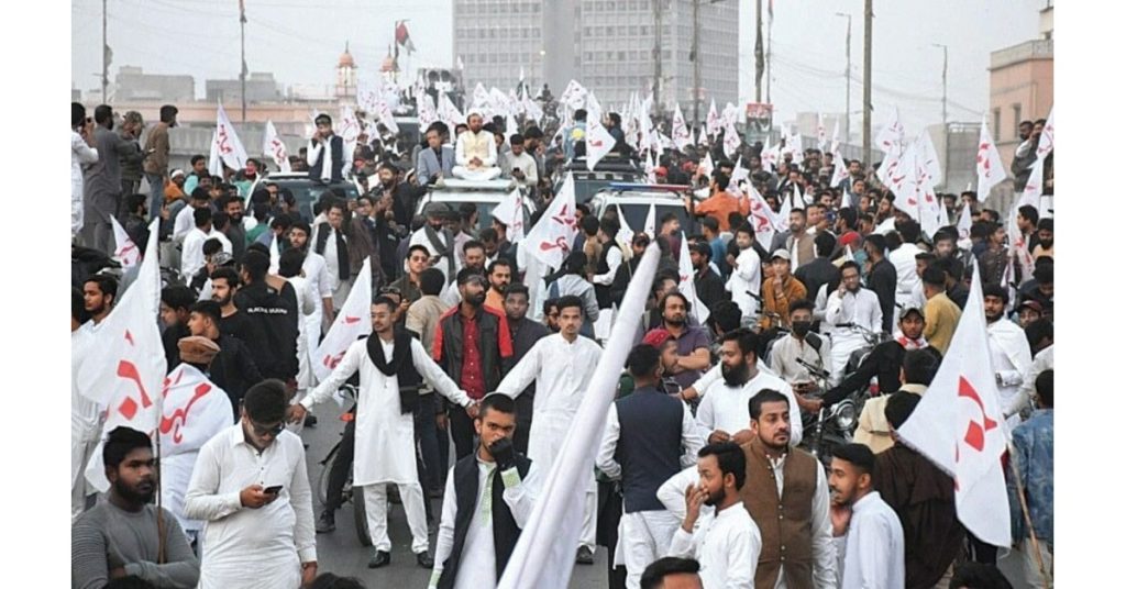 24 December: Muhajir Culture Day 2024 is Celebrated Today in Karachi!