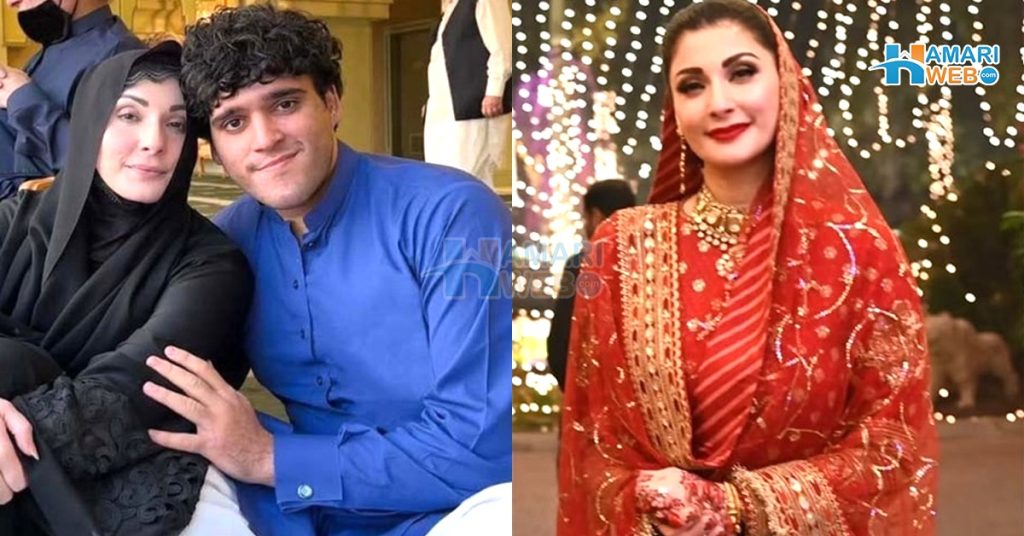 Zayd Hussain Nawaz Wedding: Maryam Nawaz’s Stunning “Sabyasachi” Dress Steals the Spotlight!