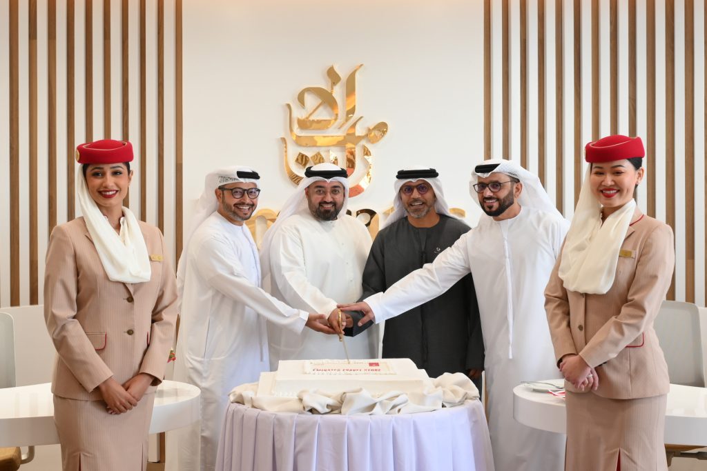 Emirates Travel Store in Karachi: Location and Other Details