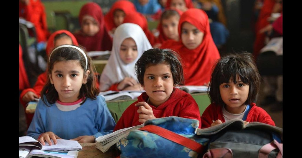 Winter Vacation Extended: Khyber Pakhtunkhwa Schools to Reopen on January 7