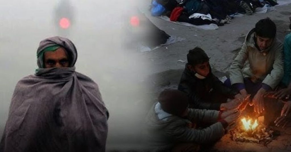 Karachi Winter Updates 19 Dec: Strong Winds Expected from Today