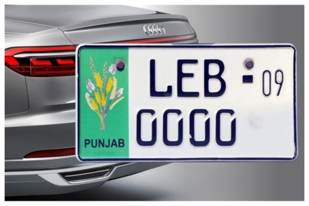 Punjab Introduces Online Number Plate Auctions: All Details Here