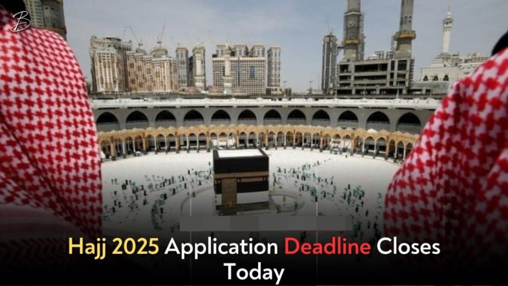 Hajj 2025 Applications Deadline Today– Submit Before December 17, 2024