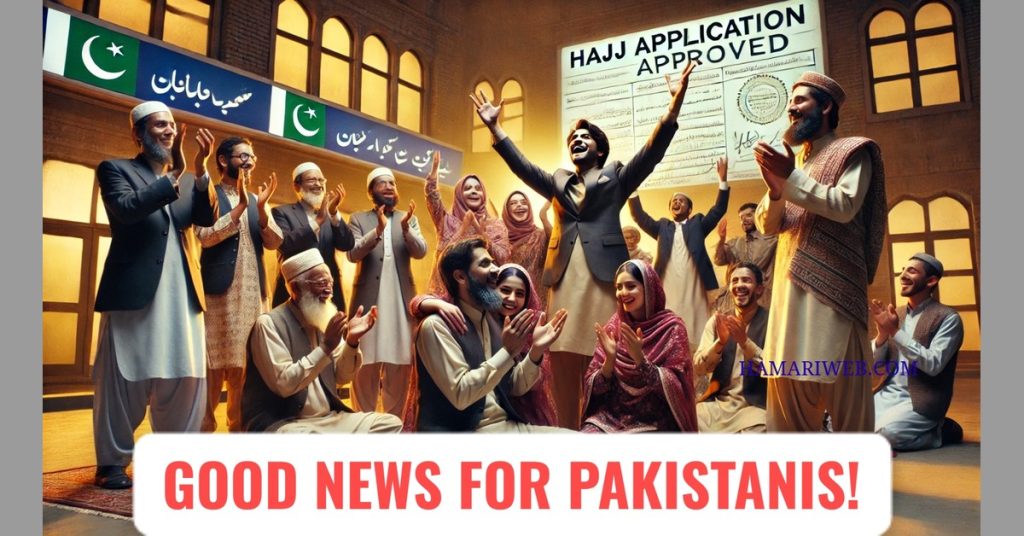 Good News for Hajj 2025 Applicants: All Applications Approved, Remaining Slots Now Open!
