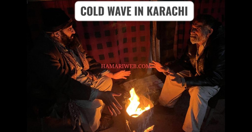 Karachi Weather: Cold Wave Brings Temperatures as Low as 10°C Tonight (December 14, 2024)