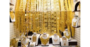 Gold Rates in Pakistan Today – December 5, 2024