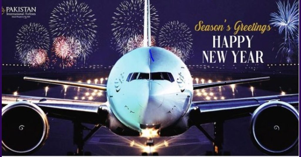 PIA Announces Discounted Fares for Canada-Pakistan Flights