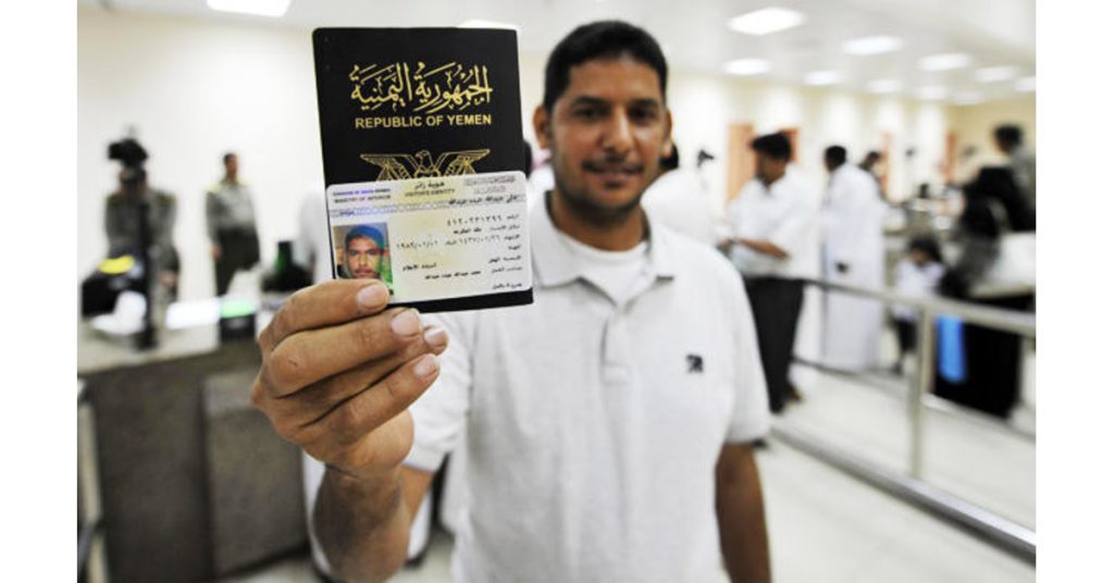 Saudi Arabia Iqama Renewal Fee 2025: New Rates and Latest Updates from Saudi Authorities!