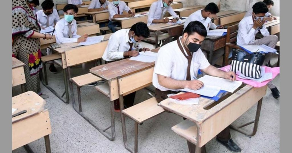 Ziauddin University Examination Board 2025 Syllabus: No Changes Announced