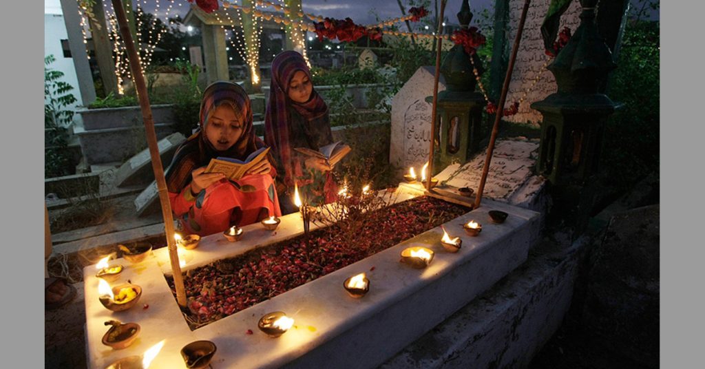 Shab-e-Meraj 2025 Celebrated in Pakistan: School Holiday Announced Today!