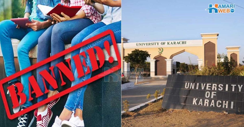 University of Karachi Dress Code Policy: Revealing & Tight Clothes Banned!