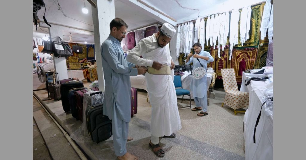 Hajj Training Schedule 2025 Pakistan Announced: Important Details for Pilgrims in Sindh