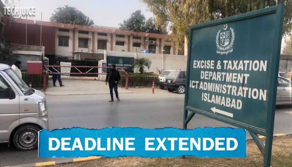 Islamabad Excise Extends Vehicle Tax Deadline to January 15