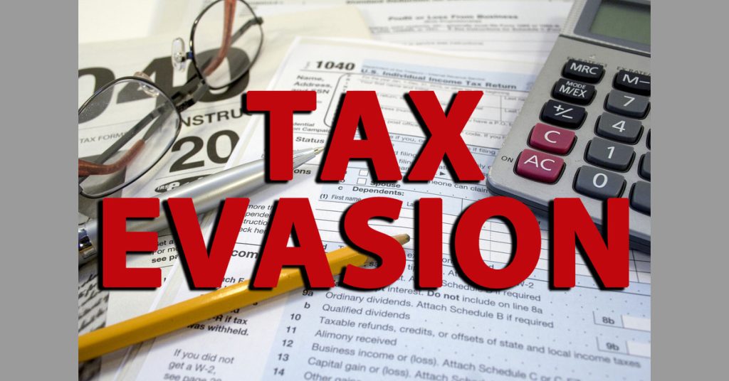 Punjab Excise Department Offers 20% Reward for Reporting Property Tax Evasion