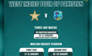 Pakistan vs West Indies Test Series Tickets Now Available: Prices, Enclosures, and Free Entry Details