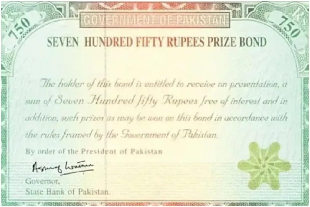 Rs750 Prize Bond Draw Tomorrow – January 15, 2025